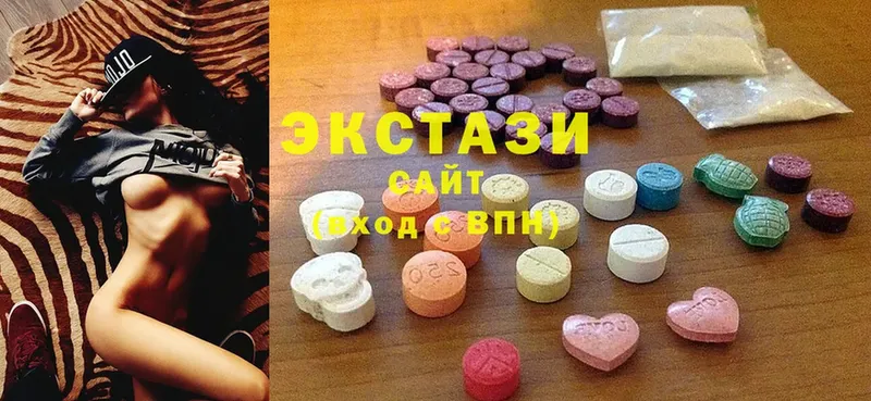 Ecstasy таблы  купить наркоту  Воронеж 